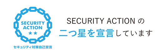 SECURITYACTION