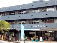 古湯温泉街・英龍温泉