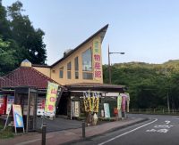 道の駅山之口 物産館２Fにギャラリーがオープン