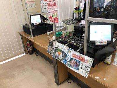 JAふえふき直売所に新システムをリニューアル導入