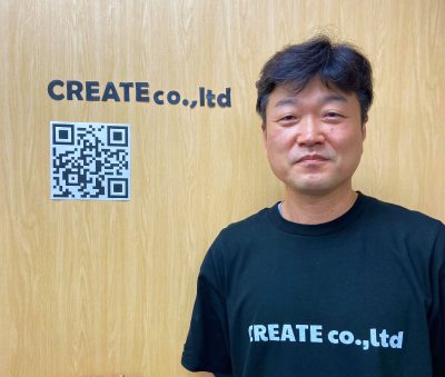 おかげ様で創立23周年を迎えました