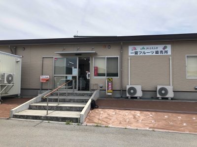 JAふえふき一宮フルーツ直売所にPOSレジ1台追加導入しました