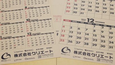 今年もオリジナルカレンダー完成しました！