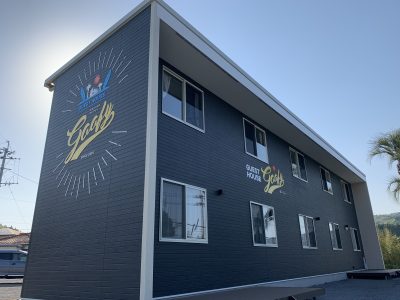 サーフィンの聖地・金ヶ浜のゲストハウスGoofyに非接触チェックインシステム導入