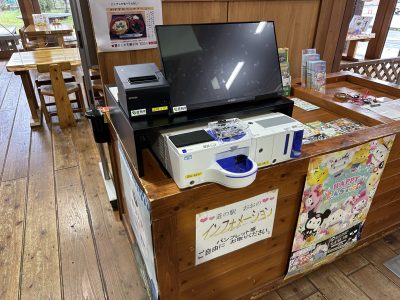 道の駅おおのレストランに食券券売機を導入