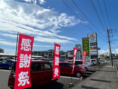 道の駅・直売所紹介用インスタアカウント新規開設しました！