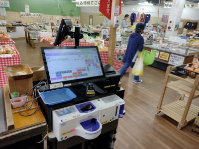 農家直売わくわく市場パーフェクトのPOSレジをリプレースしました