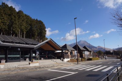 道の駅ゆふいん
