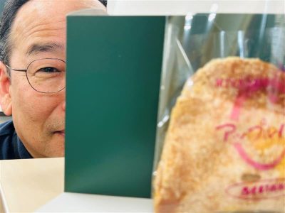 クリエート 本社オフィス紹介 第一弾！