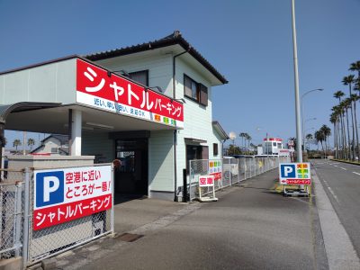 宮崎空港入口のシャトルパーキングでEC-REGi稼働開始！