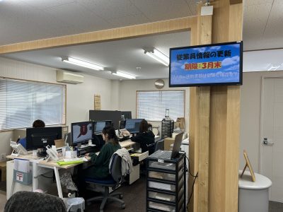 社内デジタルサイネージ稼働開始