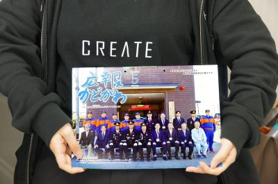 広報かどがわ5月号に市長表敬訪問時の様子が掲載されました