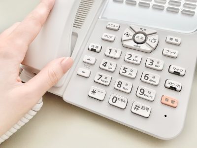 【重要なお知らせ】電話工事に伴う一時不通および音声ガイダンス導入のご案内