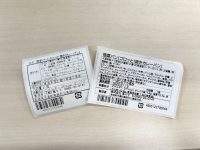 商品ラベルの切り替えを行いました
