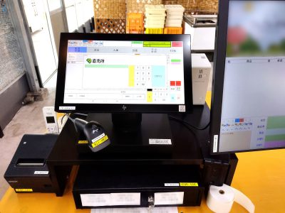 インボイス対応POSレジシステム導入にIT導入補助金を活用しましょう