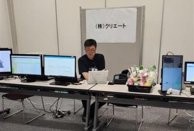 DX展示会・セミナー
