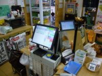 宮崎県産業支援財団様HPにご紹介頂きました！！